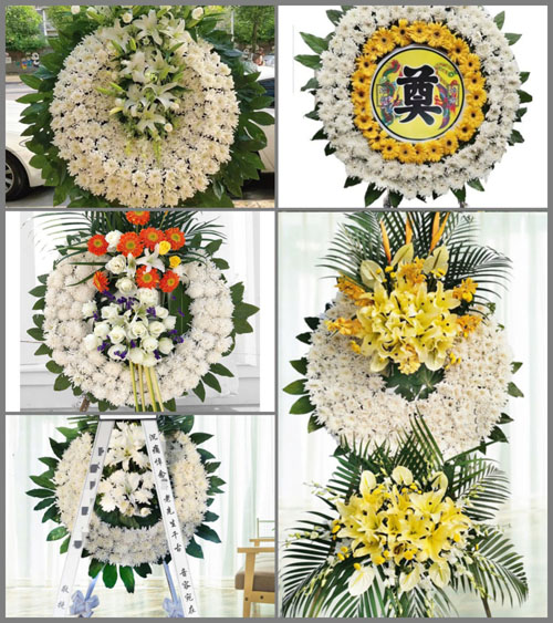 河南南阳邓州市九龙乡王坡村花圈速递